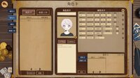 Anchor Club screenshot, image №3192585 - RAWG