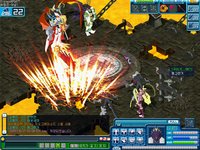Digimon Battle screenshot, image №525119 - RAWG