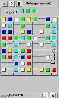 Цветные линии (1997) screenshot, image №344452 - RAWG