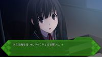 メモリーズオフ ゆびきりの記憶 screenshot, image №282453 - RAWG