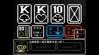 回南天 Damp Days in Southern screenshot, image №4186345 - RAWG