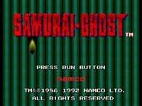 SAMURAI-GHOST screenshot, image №249226 - RAWG