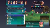 Diario: Rebirth Moon Legend screenshot, image №2020860 - RAWG