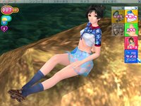 Sexy Beach 3: Character Tsuika Disc screenshot, image №469950 - RAWG