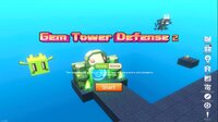 Gem Tower Defense 2 screenshot, image №3327441 - RAWG