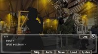 추리 게임 불의단서 통합팩2 screenshot, image №1584784 - RAWG