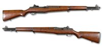 M1 Garand for Argenti screenshot, image №3174024 - RAWG