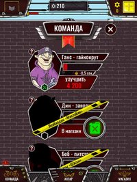 Aviator - idle clicker game screenshot, image №1630317 - RAWG