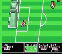 Kunio-kun no Nekketsu Soccer League screenshot, image №1697846 - RAWG