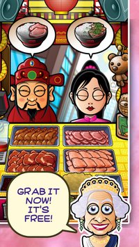 Streetfood Tycoon: World Tour screenshot, image №676659 - RAWG