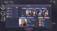 无限投影 screenshot, image №3643370 - RAWG