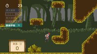 Mouse Hero (itch) screenshot, image №3151272 - RAWG