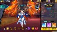 异世界物语 screenshot, image №4147358 - RAWG