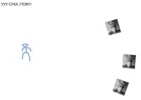 GLEKOBAN screenshot, image №1821213 - RAWG