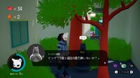 猫面-NECOMEN screenshot, image №4154384 - RAWG