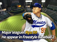 Freestyle Baseball2 screenshot, image №49557 - RAWG