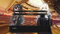 夏之幻形 screenshot, image №4001499 - RAWG