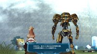 Ar no Surge screenshot, image №615407 - RAWG