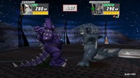 Colossal Kaiju Combat: Kaijuland Battles screenshot, image №214510 - RAWG