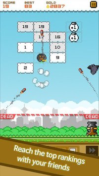 Cannon Brick Breaker screenshot, image №1471215 - RAWG