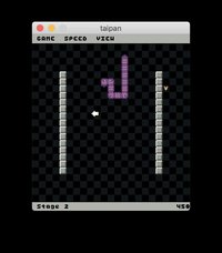 Micro Entertainment: Taipan screenshot, image №2279913 - RAWG