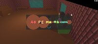 Rewinding Time (MrTrollMTL) screenshot, image №3821394 - RAWG
