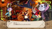 The Witch and the Hundred Knight screenshot, image №592344 - RAWG