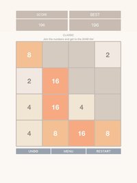 2048 Collection: Fantasy screenshot, image №1718804 - RAWG