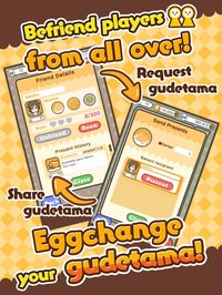 gudetama tap! screenshot, image №2109635 - RAWG