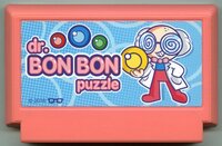 Dr. Bon Bon Puzzle (randoman) screenshot, image №2564343 - RAWG