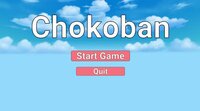 Chokoban (BuckO) screenshot, image №3232540 - RAWG