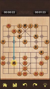 Chinese Chess Pro screenshot, image №1965259 - RAWG