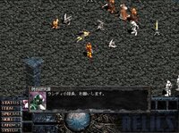 Relics: The Recur of Origin screenshot, image №4223042 - RAWG