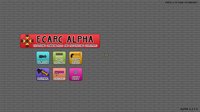 ECARC Alpha screenshot, image №1237177 - RAWG