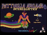 Pattuglia Arcana Intergalattica screenshot, image №3365573 - RAWG