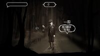 Deep In The Woods (theraveparade, Void watcher(0), Leshiy) screenshot, image №3442872 - RAWG