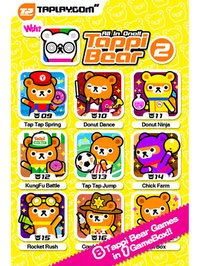 Tappi Bear All in 1 - Pack 2 screenshot, image №39615 - RAWG