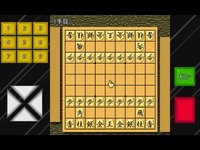 モバイル将棋 screenshot, image №1890876 - RAWG