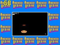 Anchovi Desire screenshot, image №1315217 - RAWG