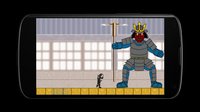 Shinkai Ninja screenshot, image №1253310 - RAWG