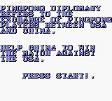 Ping-Pong Diplomacy (GB) screenshot, image №3506081 - RAWG