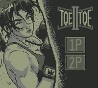 Toe II Toe screenshot, image №3684870 - RAWG