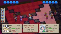 幻想四倍剣2 / GensoYonbaiKen2 screenshot, image №1024240 - RAWG
