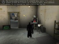 Vampire Hunters screenshot, image №462377 - RAWG