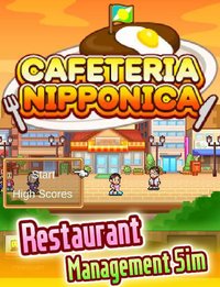 Cafeteria Nipponica SP screenshot, image №1434525 - RAWG