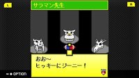G-MODEアーカイブス50 ミッドナイトホラースクール screenshot, image №3942152 - RAWG