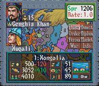 Genghis Khan II: Clan of the Gray Wolf (1992) screenshot, image №739782 - RAWG