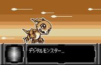 Digimon Tamers: Brave Tamer screenshot, image №3969904 - RAWG