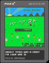 Harvest Tataki - Whac-a-carrot screenshot, image №3725799 - RAWG