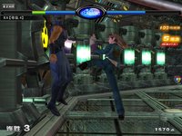 Dead or Alive Online screenshot, image №480233 - RAWG